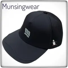 美品｜Munsingwear メンズ ブラック ENVOY レインキャップのサムネイル