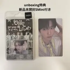 2026年最新】NCT wish ジェヒ ラキドロの人気アイテム - メルカリ