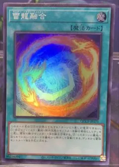大海のしずく CL ポケモンカードゲーム Classic CLK 025/032 - メルカリ