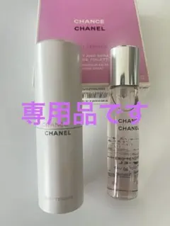 CHANEL シャネル チャンス オー タンドゥル ツィスト&スプレイレフィル