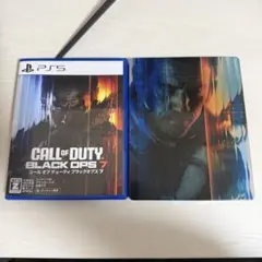 コールオブデューティ ブラックオプス7 bo7 ps5