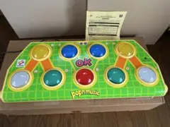 プレステ2 ポップンミュージック