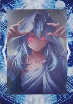 転生したらスライムだった件 一番くじ C賞 智慧之王 メタルクリアイラストのサムネイル