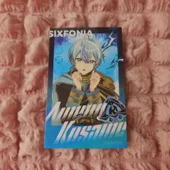 シクフォニ ランダムチェキ 雨乃こさめ