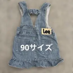 Lee デニムジャンバースカート　ワンピースのサムネイル