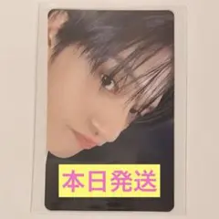 ATEEZ ウヨン トレカ