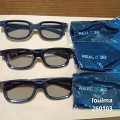 Item thumbnail for item af3d8e17-dae5-4ec6-8736-5bbf8db1b841