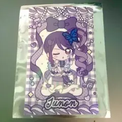 メルカリ