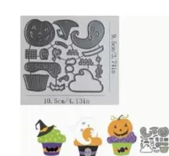新品カッティングダイ【ハロウィンかぼちゃ ねこ】ダイカット
