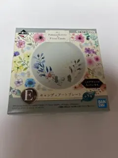 一番くじ　キャンディアート　ブラッキー　ポケモン プレートのサムネイル