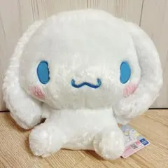 【新品・匿名】シナモロール⭐︎おみみをぎゅっとBIGぬいぐるみ