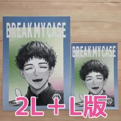 神家 ブロマイド 2L L版 ブレマイ ブレイクマイケース