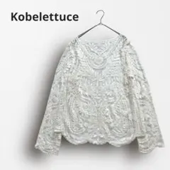 Y7529【神戸レタス】総レーストップス Vネック 上品 フェミニン 白 M