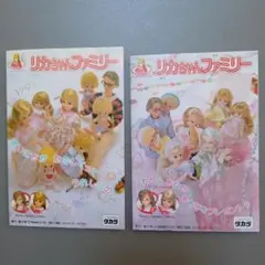 Item thumbnail for item f70a3f54-2211-465d-a309-94032af08a1b