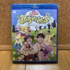 映画 暗殺教室-卒業編- スペシャル・エディション('16フジテレビジョン