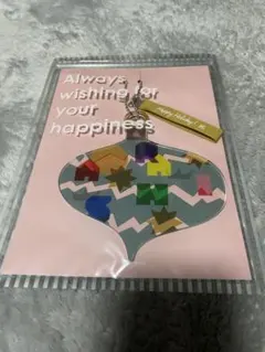 嵐　ARASHI ファンクラブ限定　クリスマスオーナメント