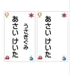 Item thumbnail for item 29965d48-e144-481f-9b70-ad4fbcec99da