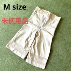 けい☆様専用～