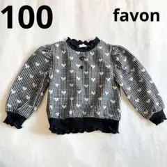 Item thumbnail for item 1ff9fdd8-a224-4216-bfe8-f7c474f84477