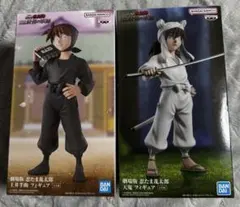 【未開封】忍たま乱太郎 天鬼 、土井半助　フィギュア セット