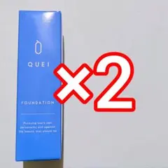 QUEIカラーチェンジファンデーション 17g×2本　クエイのサムネイル