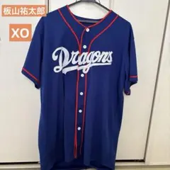 Item thumbnail for item 61a7b1bd-b171-4b88-a4af-e95e948e87b4