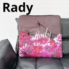 Rady クッション Rady（クッション）のフリマアイテム一覧
