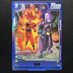 2026年最新】レアリティ：R(パラレル) フュージョンワールドの人気