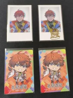 にじさんじ 3SKM バレンタイン チェキ 北見遊征 - メルカリ