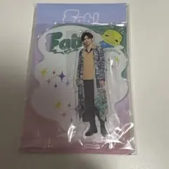 2026年最新】薮宏太 アクリルスタンドの人気アイテム - メルカリ