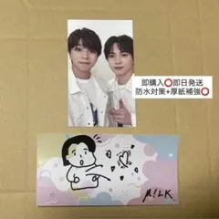 M!LK LOVE ENG!NE ペアトレカ 塩﨑太智 吉田仁人 ステッカー