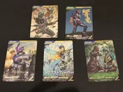 ゆ*売様 ガンバレジェンズ　SR パラレル　5枚セット