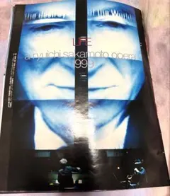 Item thumbnail for item 4f14d3de-17fb-4f32-928e-2a32e3529c73