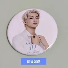 &TEAM カフェ JO ジョウ 缶バッジB