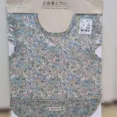 Item thumbnail for item 09207778-2108-4e97-9c4e-23349c33e709