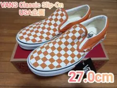 VANS Classic Slip-On スリッポン 27.0cm オレンジ