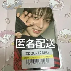 &TEAM EJ ウィジュ ショケ トレカ