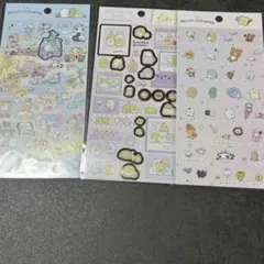 【正規品】サンエックスユニバース シール 3枚セット リラックマ すみっコぐらし