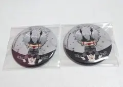 2点セット 地獄のどこが悪い コミケ C108 ガラポン 缶バッジ ロノウェ