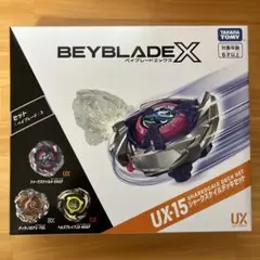 2026年最新】ベイブレードX UX-15 シャークスケイルデッキセットの人気