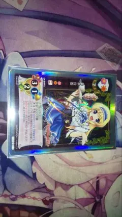 Lycee 天沢郁未　直筆サイン　樋上 いたる　リセ Lycee 天沢郁未 直筆サイン 樋上 いたる リセ - メルカリ