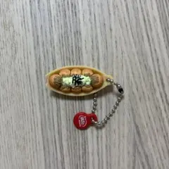銀だこ カプセルトイ キーホルダー