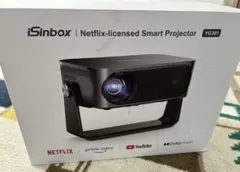 iSinbox Netflixライセンスプロジェクター 一度も使用されていません