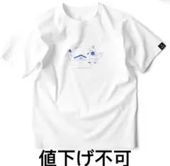 F/MODE TNOC THE TEE2 / FOX CATCH BALL