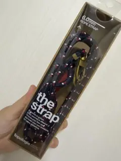 新品未使用　Topologie 6mm ストラップ　箱無し価格