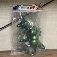 マルサン ラドラキング マルモン ソフビ 怪獣 完売品 復刻版 - メルカリ