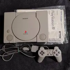 初代プレイステーション SCPH-5000◆元箱・付属品完備◆読み込みにコツあり