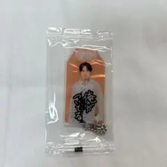 宮舘涼太　SnowMan お守りキーホルダー