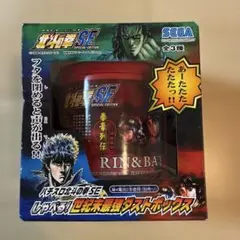 2025年最新】北斗の拳specialの人気アイテム - メルカリ