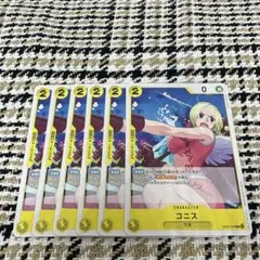 ワンピースカード　HeroineEdition コニス　6枚